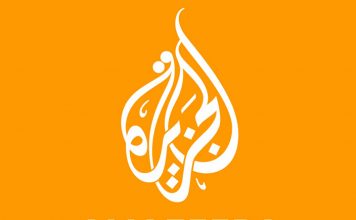 Al Jazeera English